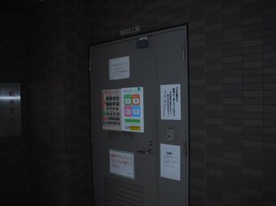 麻布十番２丁目マンションの物件外観写真